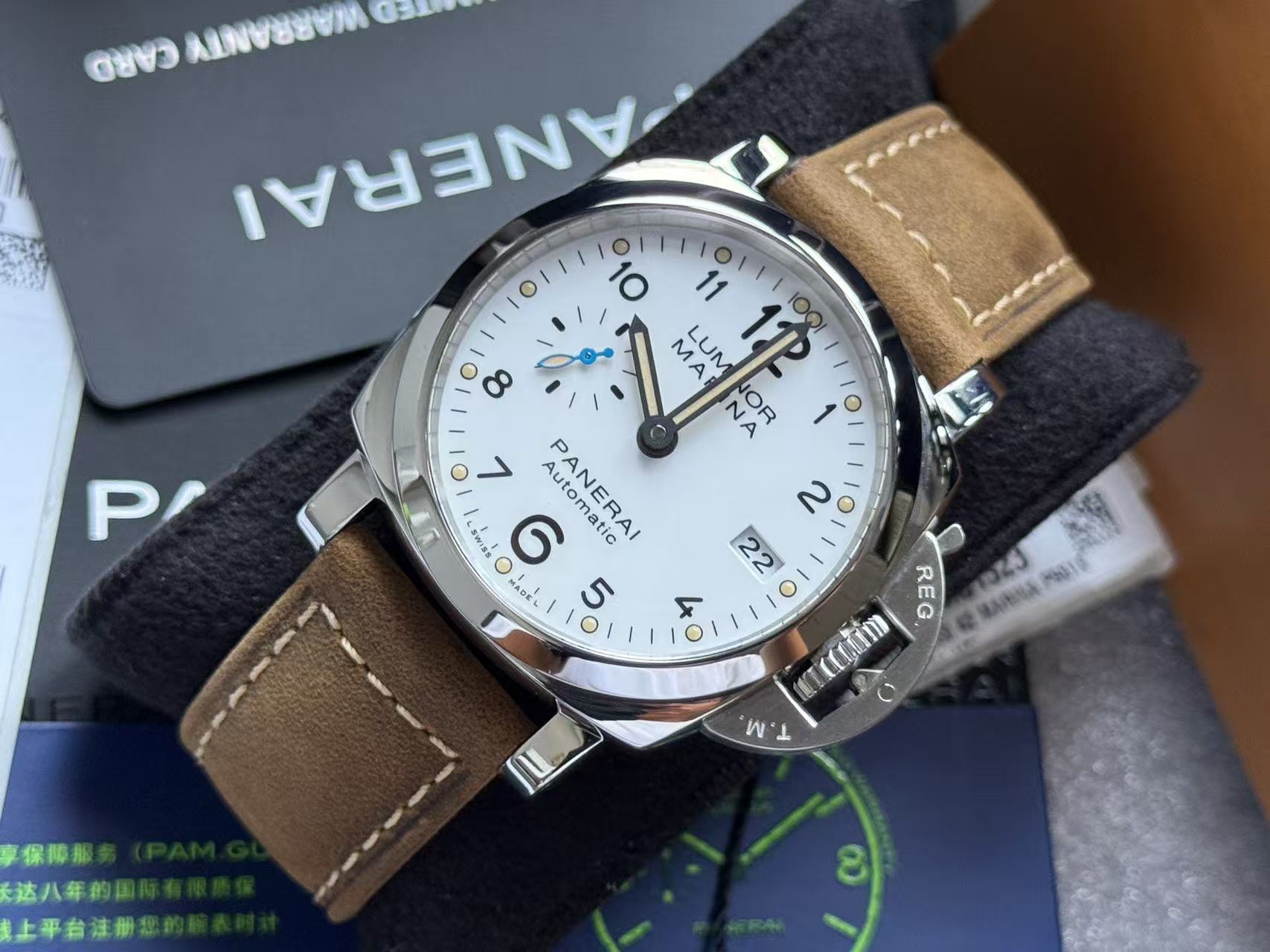 Panerai PAM01523