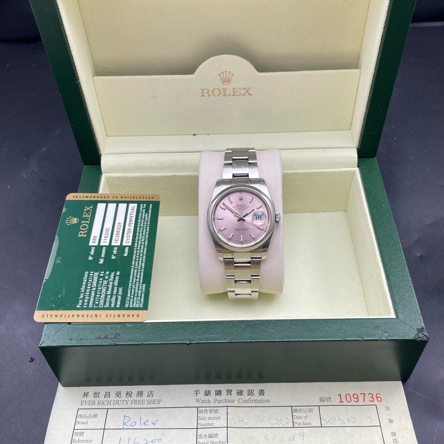 Rolex m116200