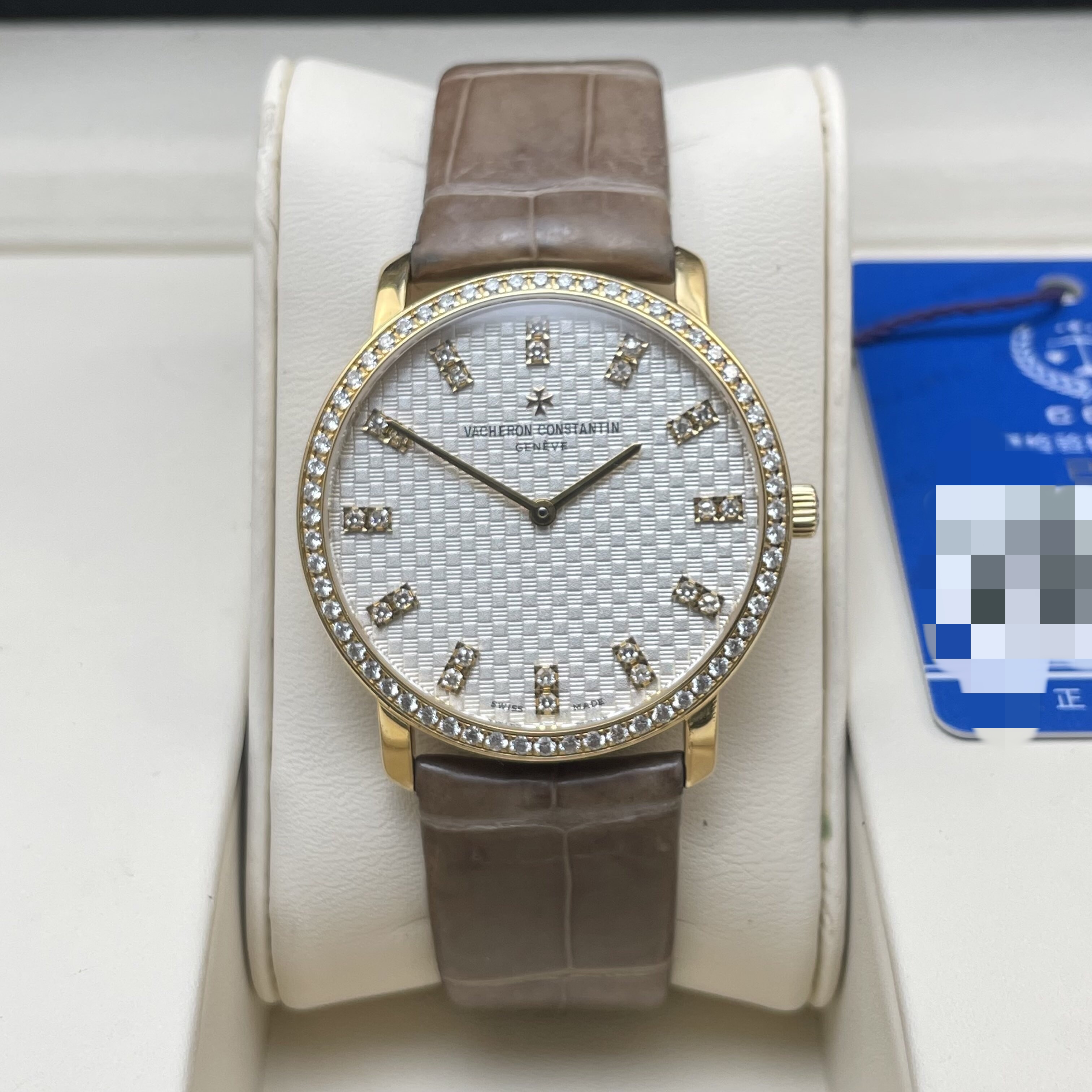 Vacheron Constantin 81564 / 000J