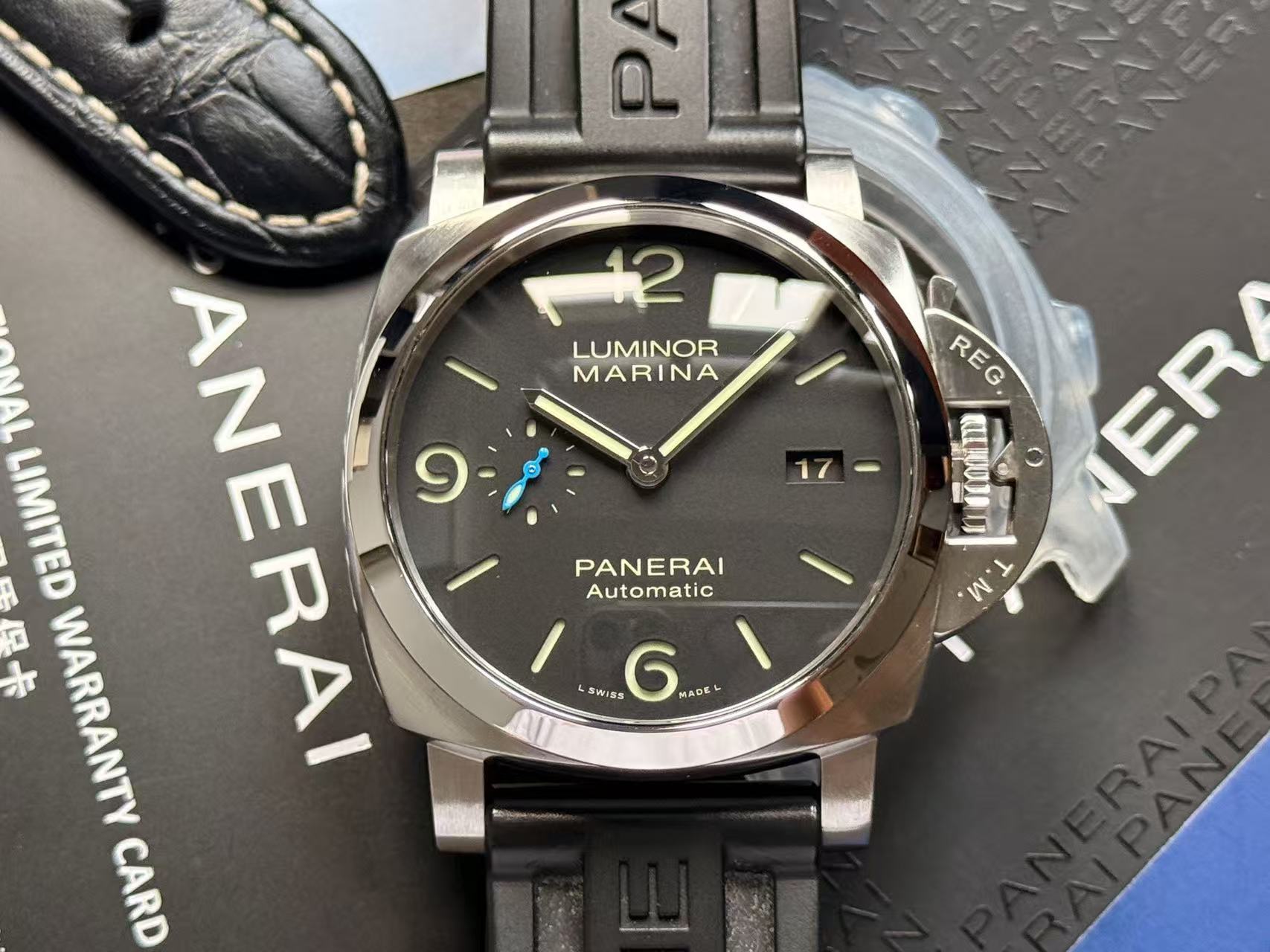 Panerai PAM01312