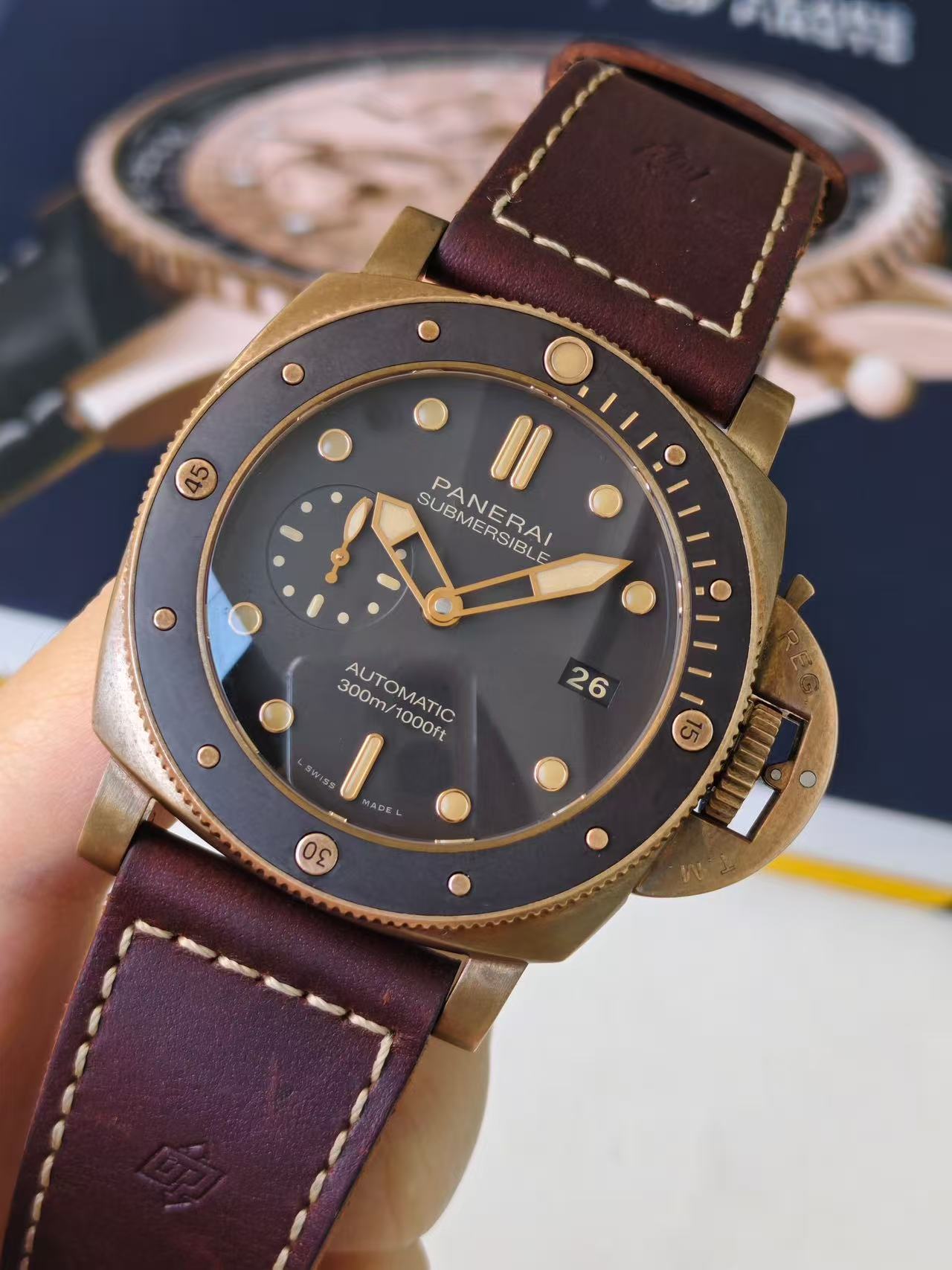 Panerai PAM00968