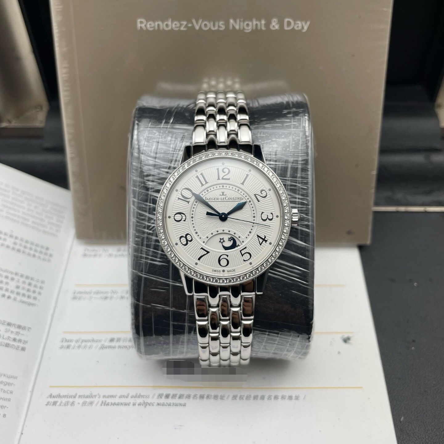 Jaeger-LeCoultre Q3448120