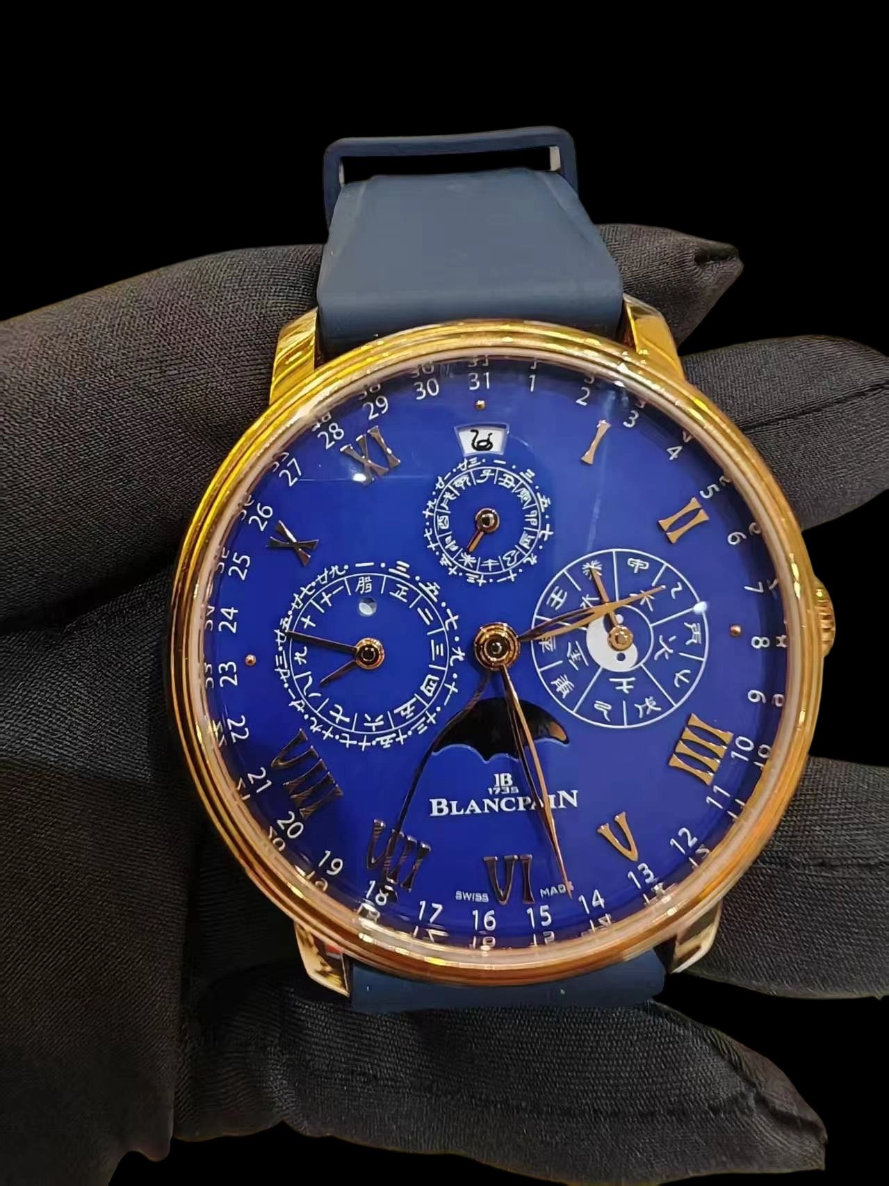 Blancpain 0888-3632B-55B