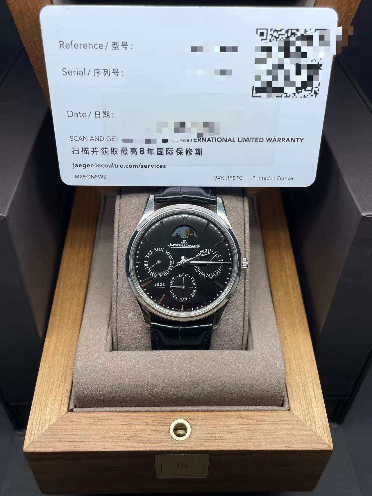 Jaeger-LeCoultre Q1308470