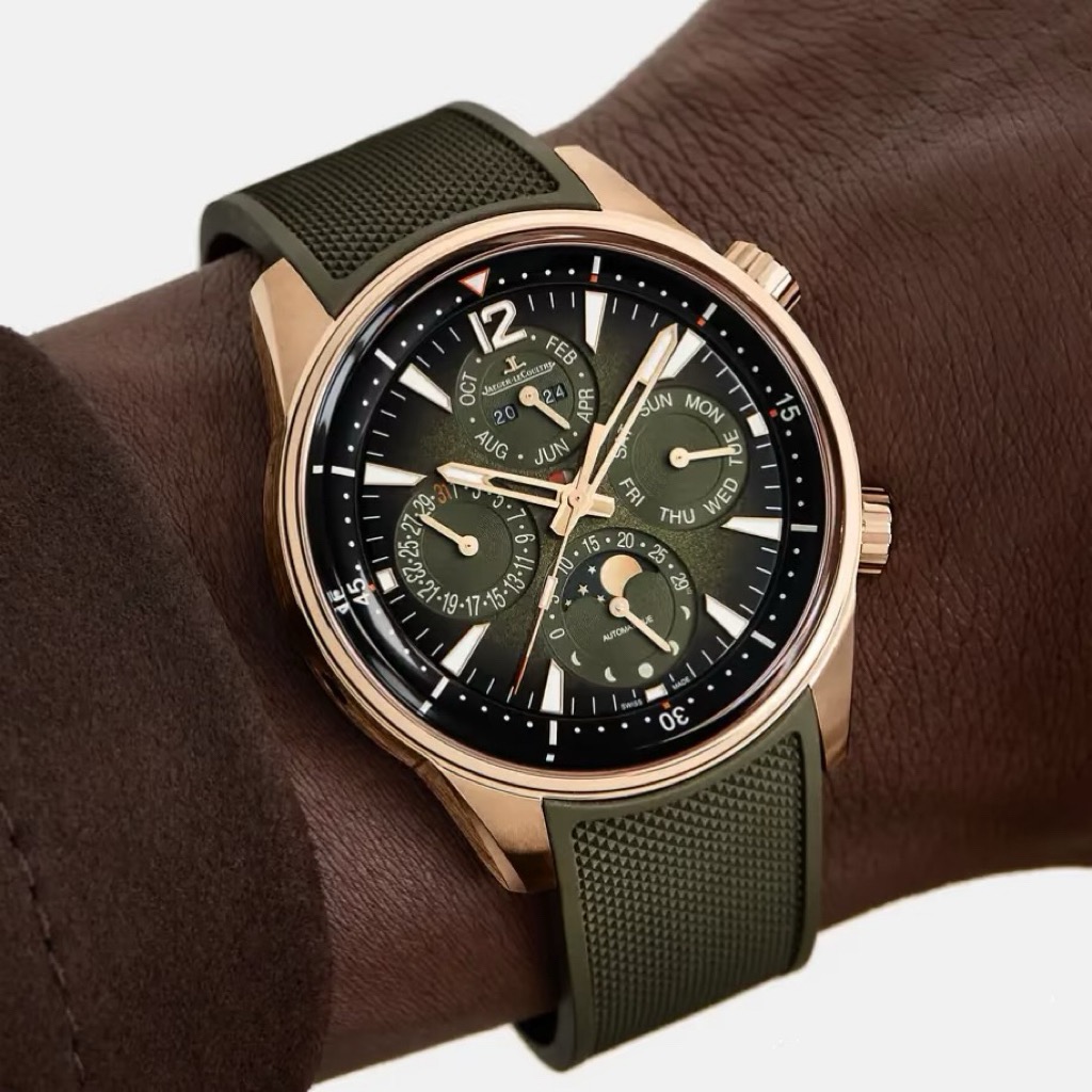 Jaeger-LeCoultre Q908263J