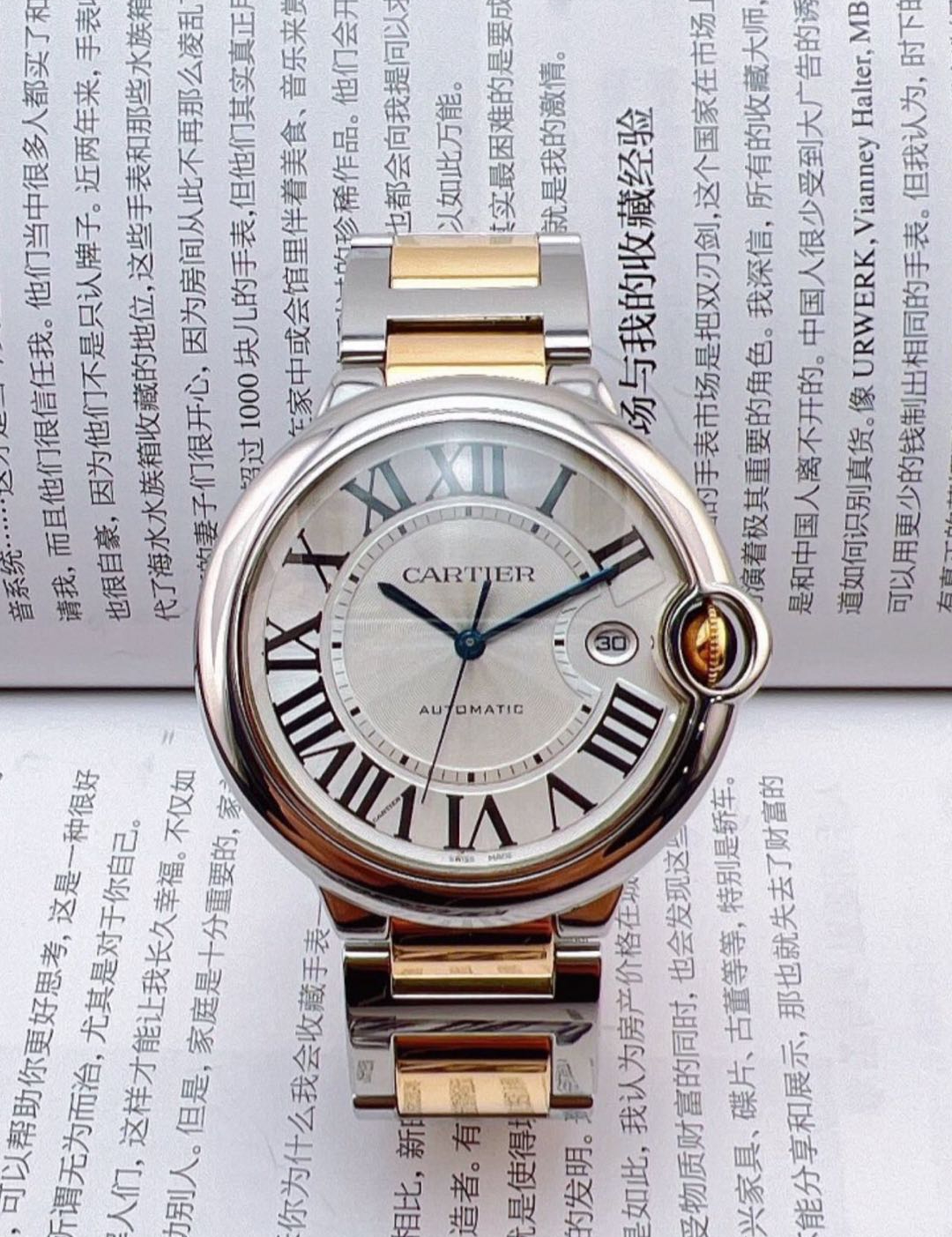 Cartier W69009Z3