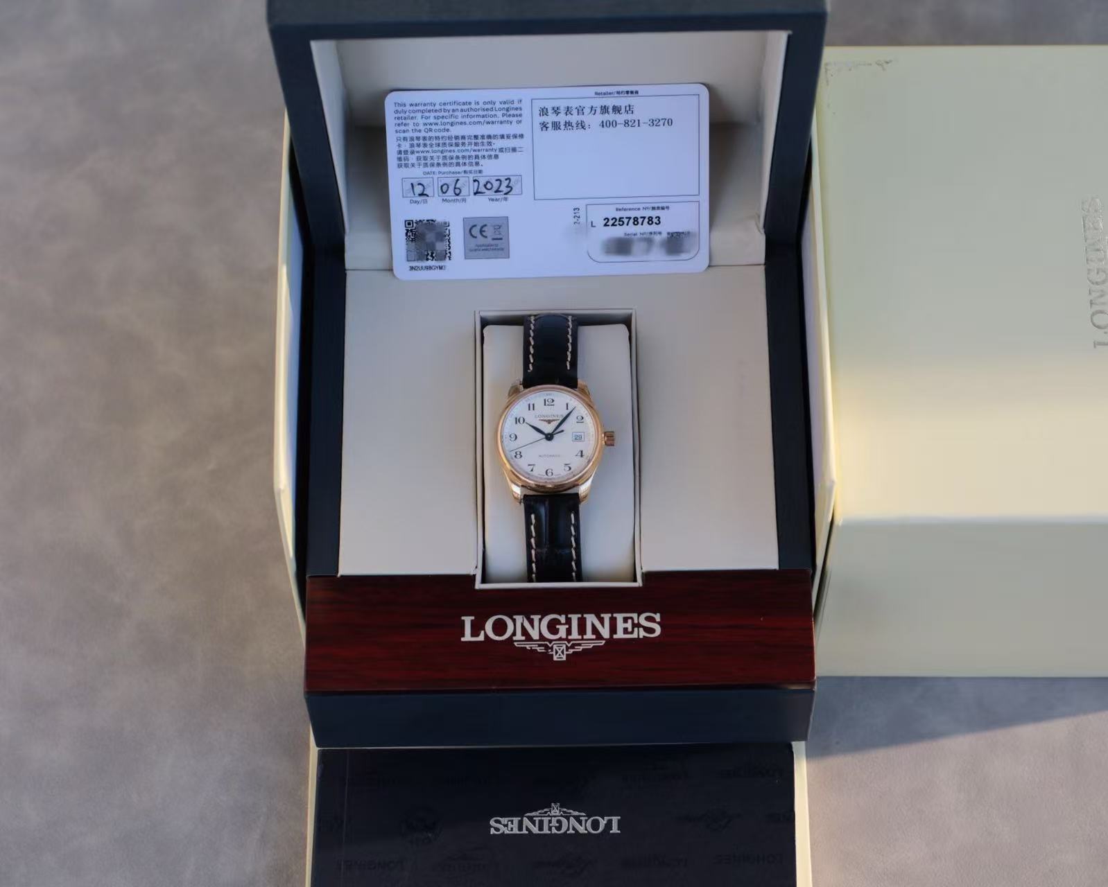 Longines L2.257.8.78.3