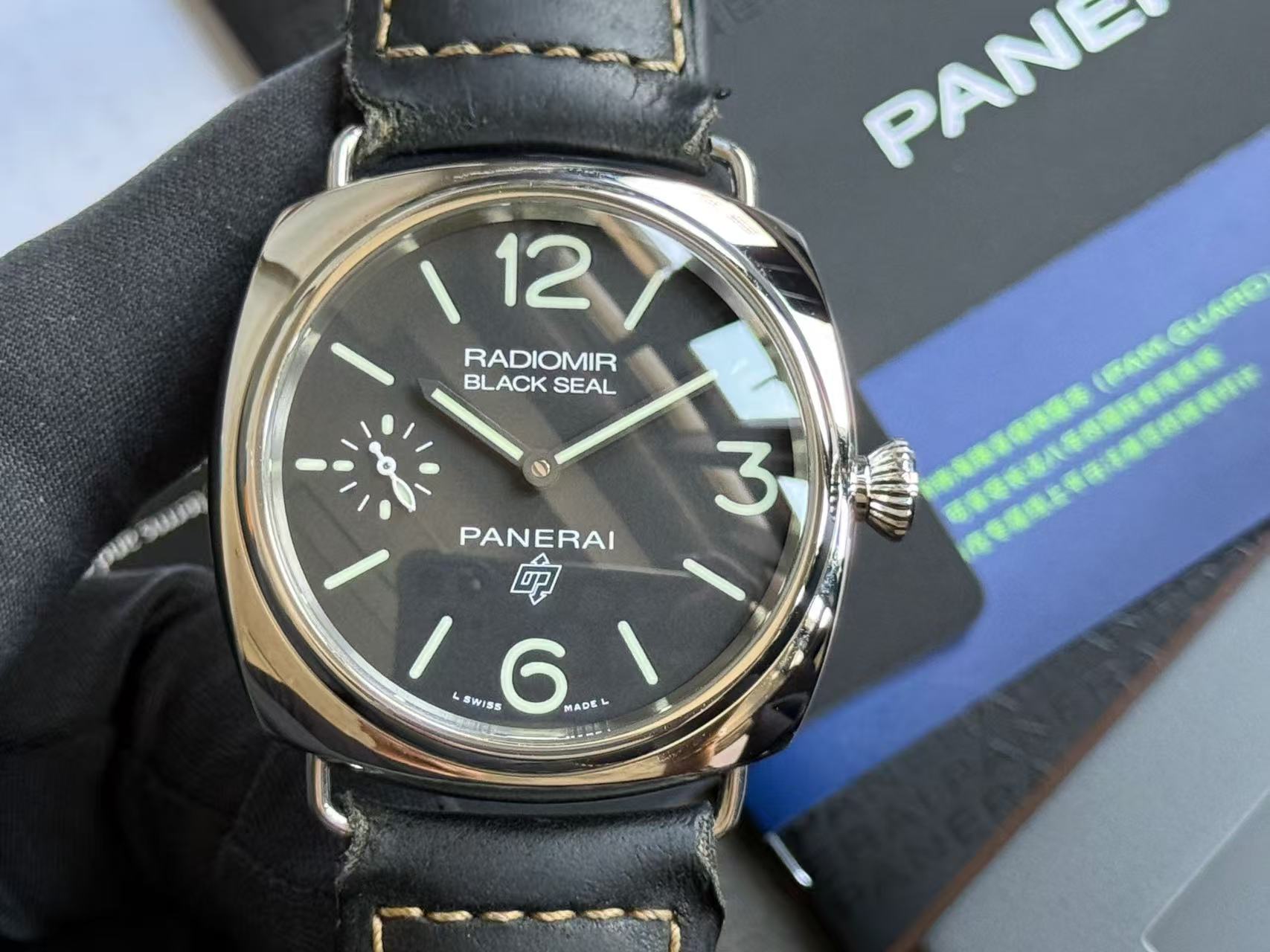 Panerai PAM00754