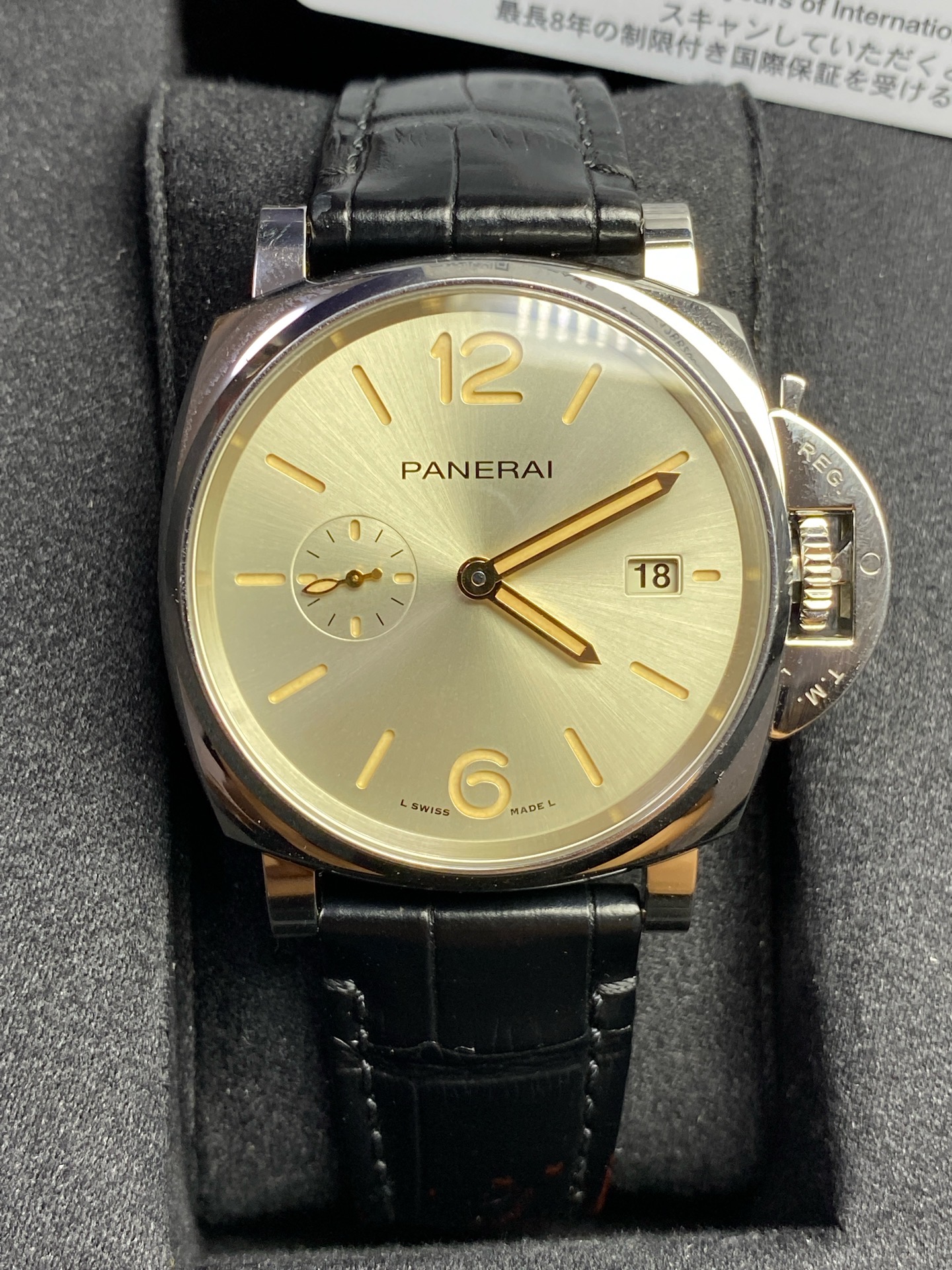 Panerai PAM01249
