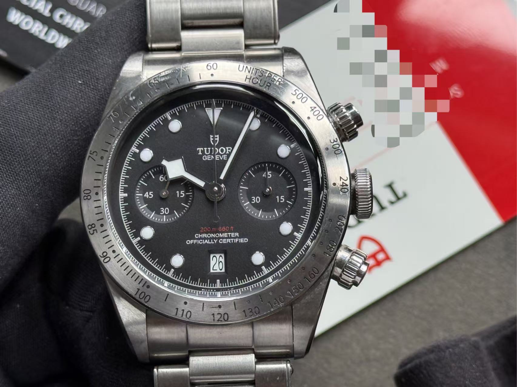 Tudor 79350