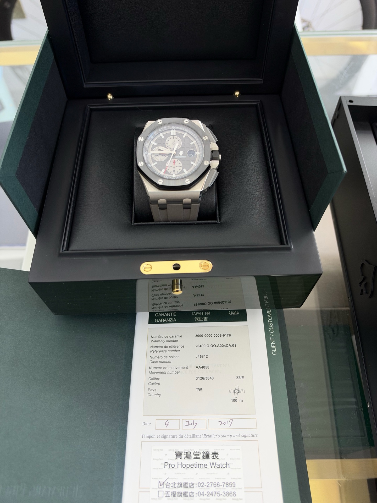 Audemars Piguet 26400IO.OO.A004CA.01
