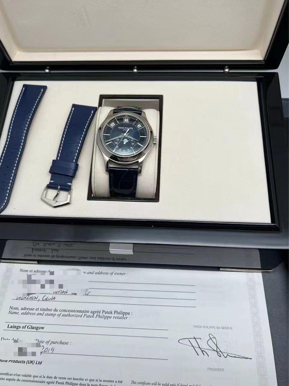 Patek Philippe 5205g-013 detail 1