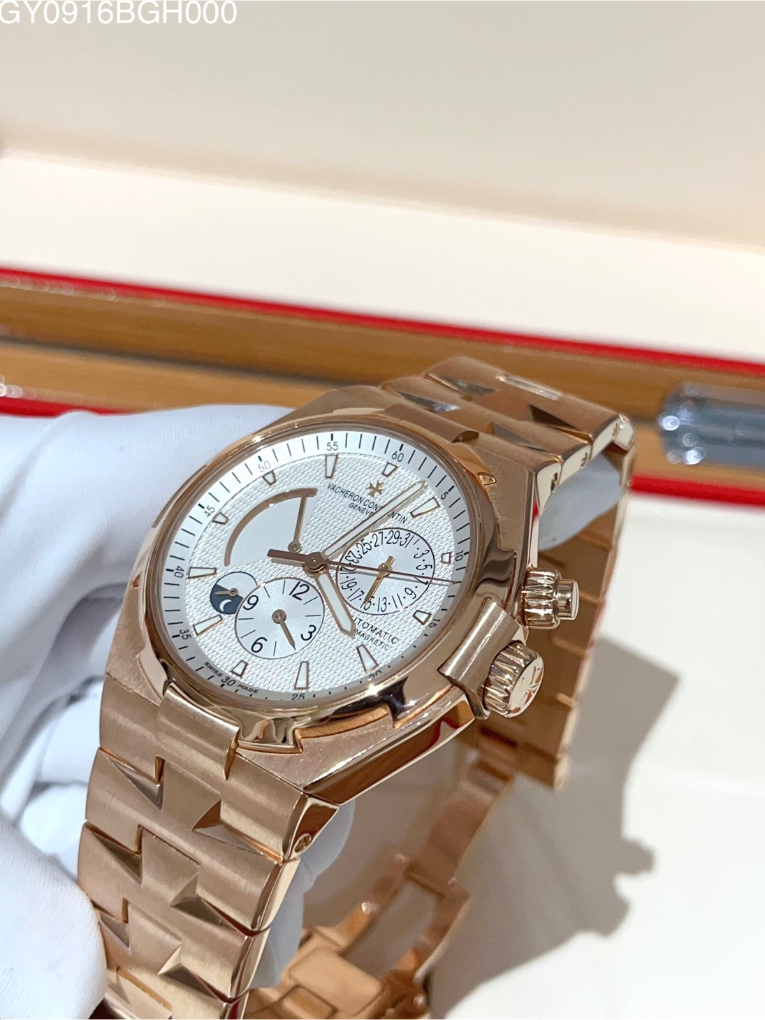Vacheron Constantin 47450 / B01R-9404 detail 1