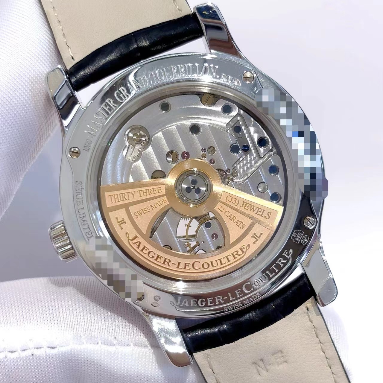 Jaeger-LeCoultre Q1666470 detail 6
