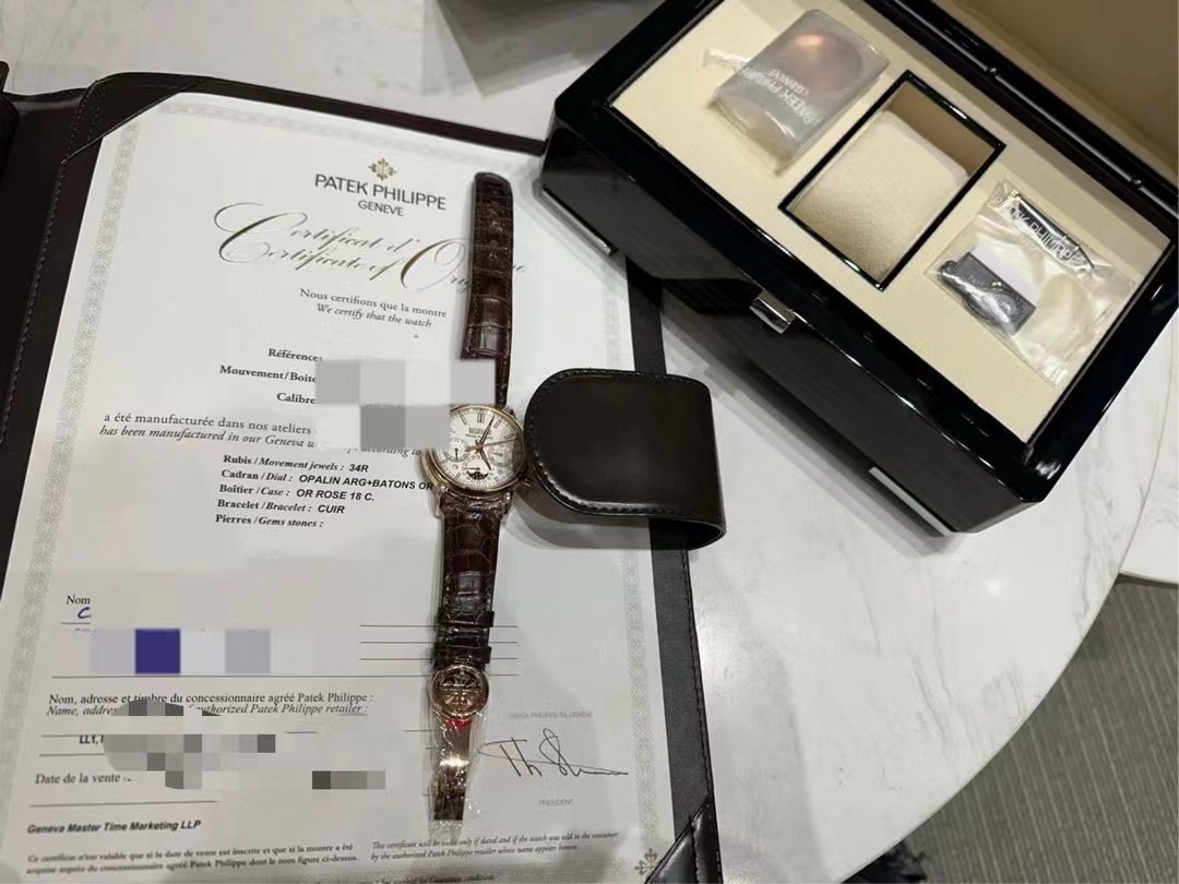 Patek Philippe 5204R-001 detail 3