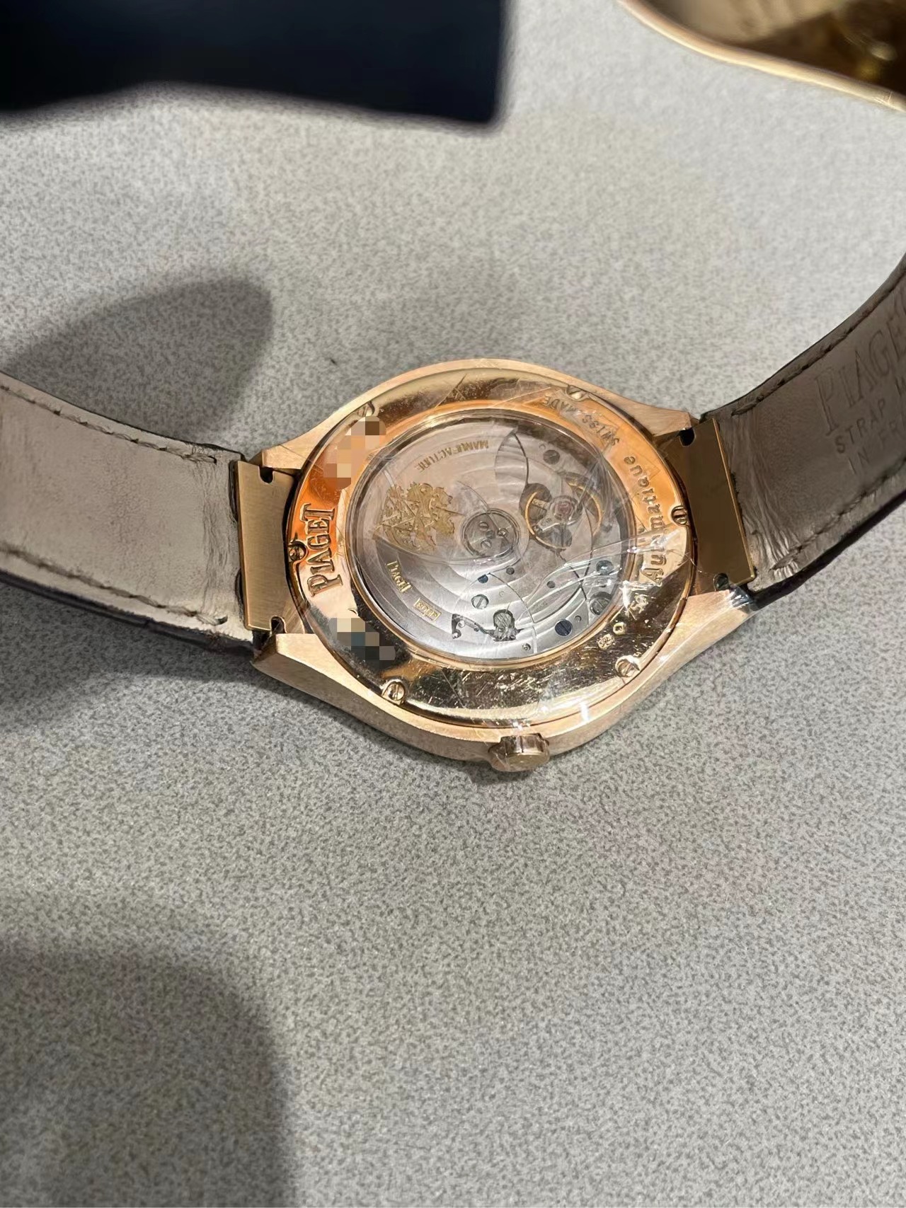 Piaget G0A31149 detail 5