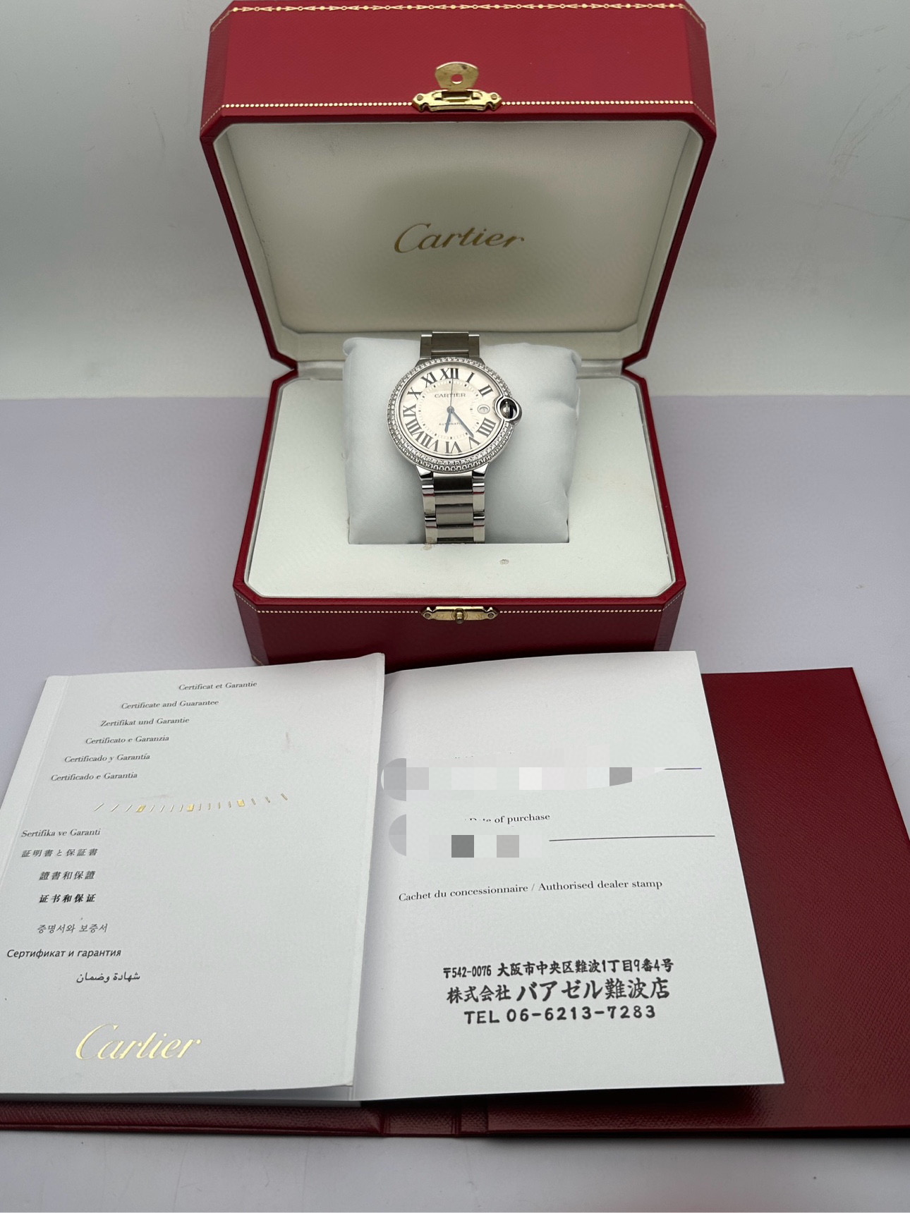 Cartier W69012Z4 detail 7