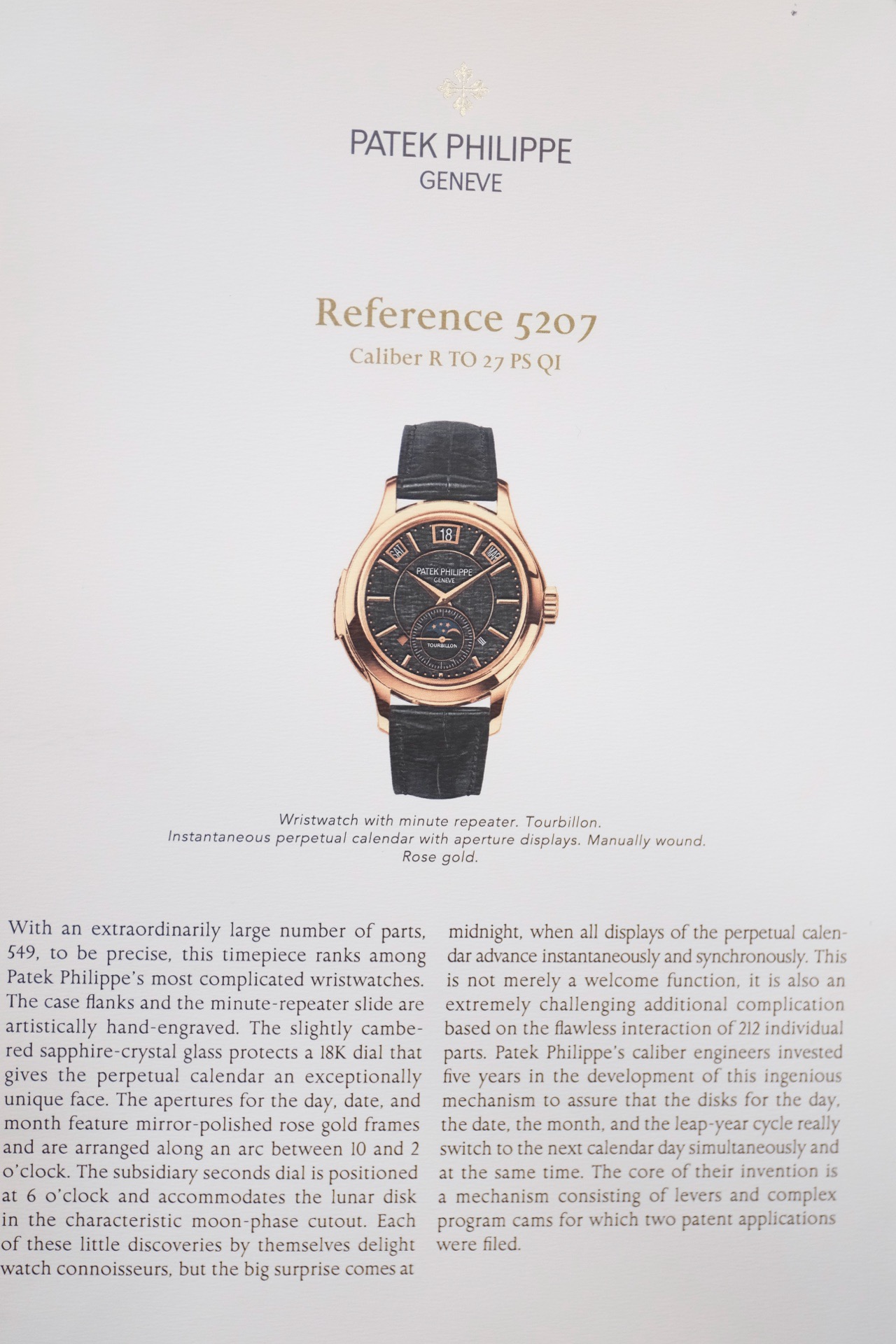 Patek Philippe 5207R-001 detail 6