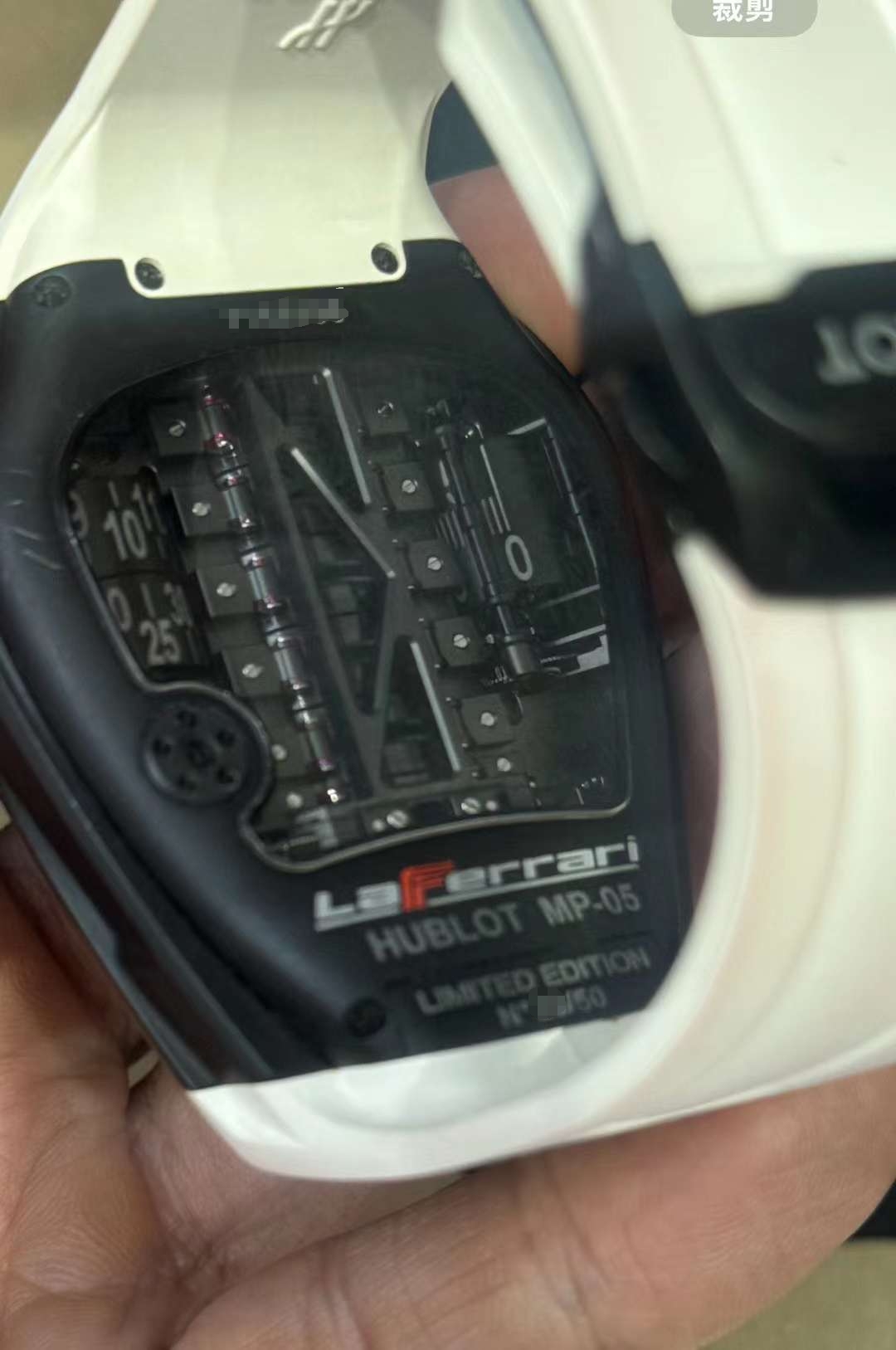 Hublot 905.ND.0000.RX detail 3