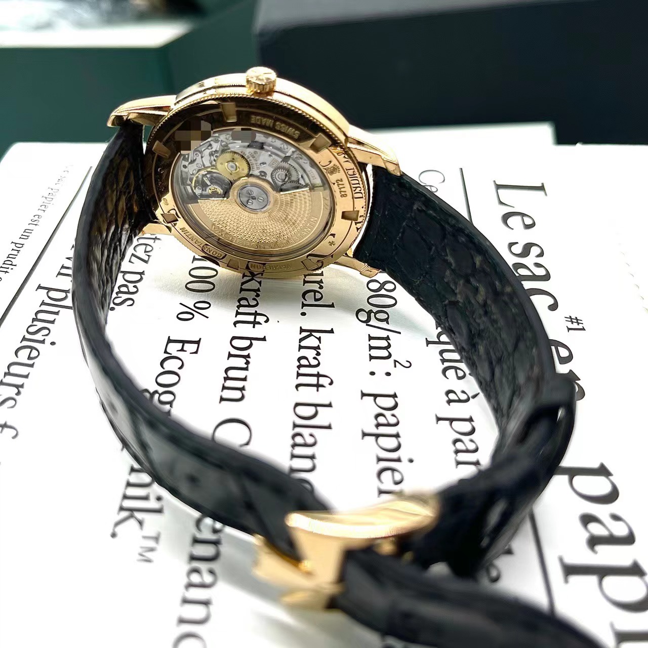 Vacheron Constantin 87172 / 000R-B403 detail 3