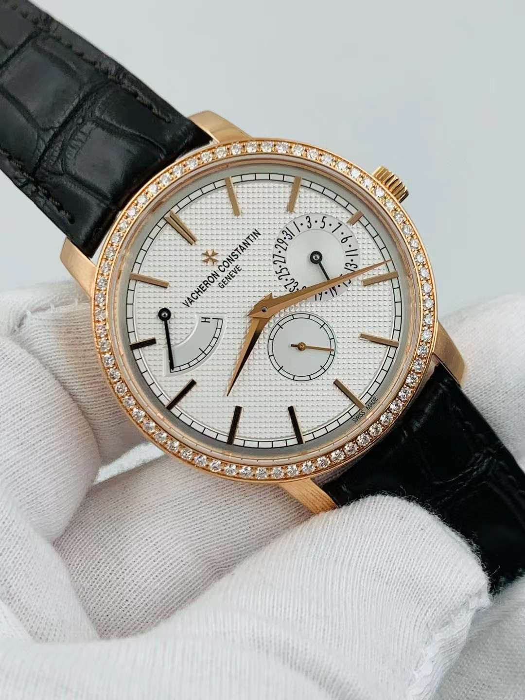 Vacheron Constantin 83520 / 000R-9909 detail 1