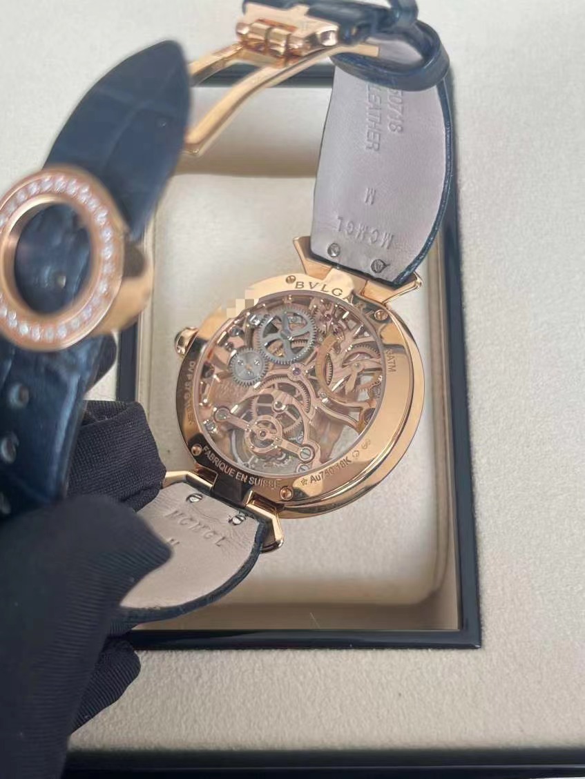 Bulgari 102542 detail 7