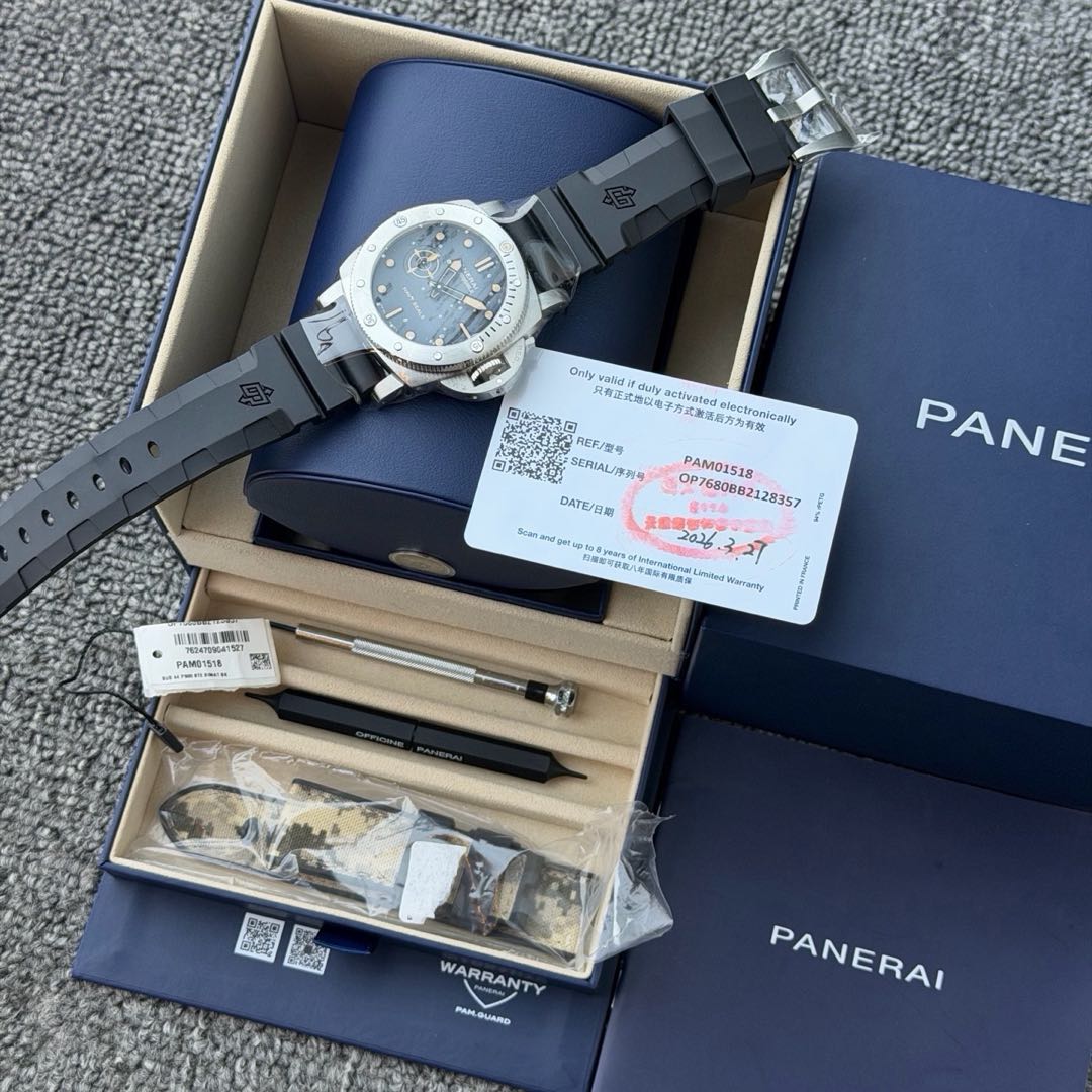 Panerai PAM01518