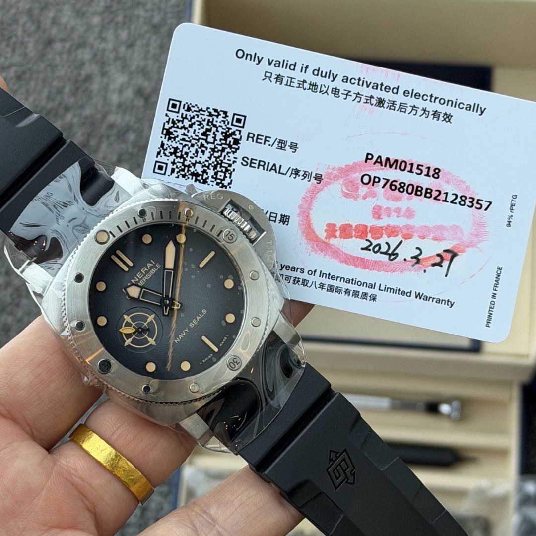 Panerai PAM01518 detail 1