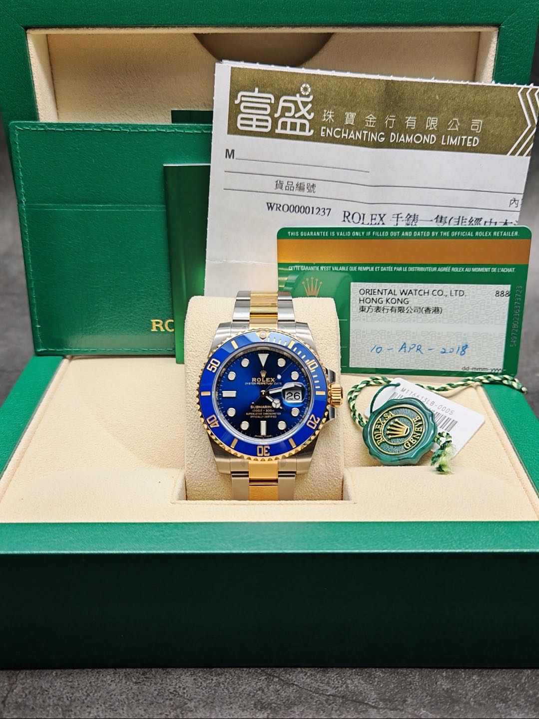 Rolex 116613lb detail 1