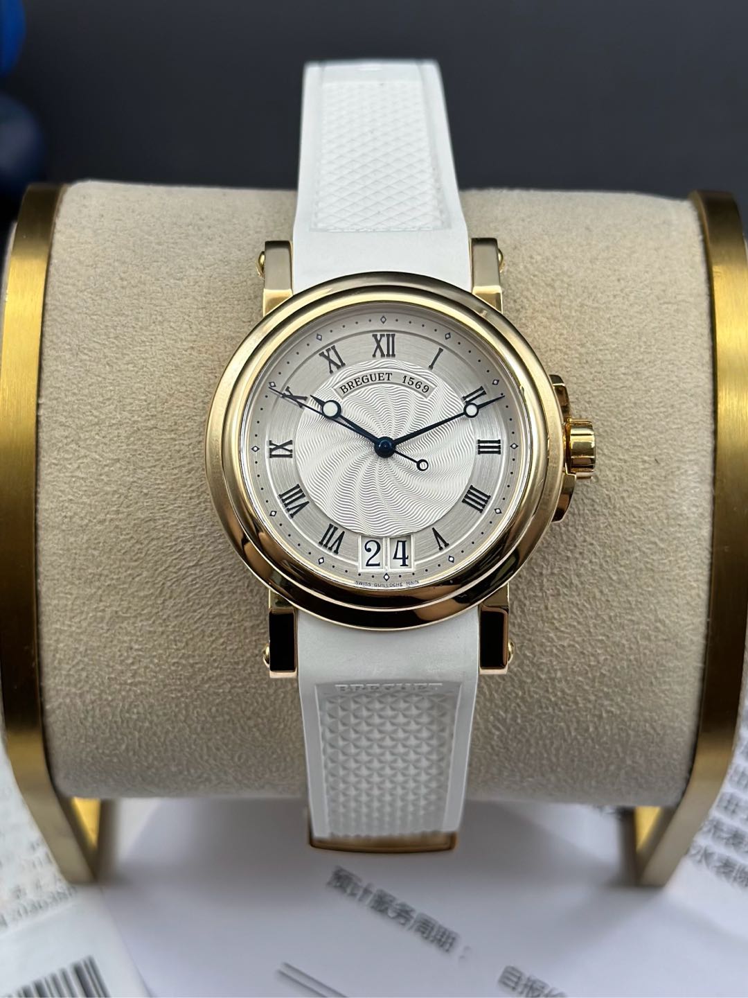 Breguet 5817BA / 12 / 9V8