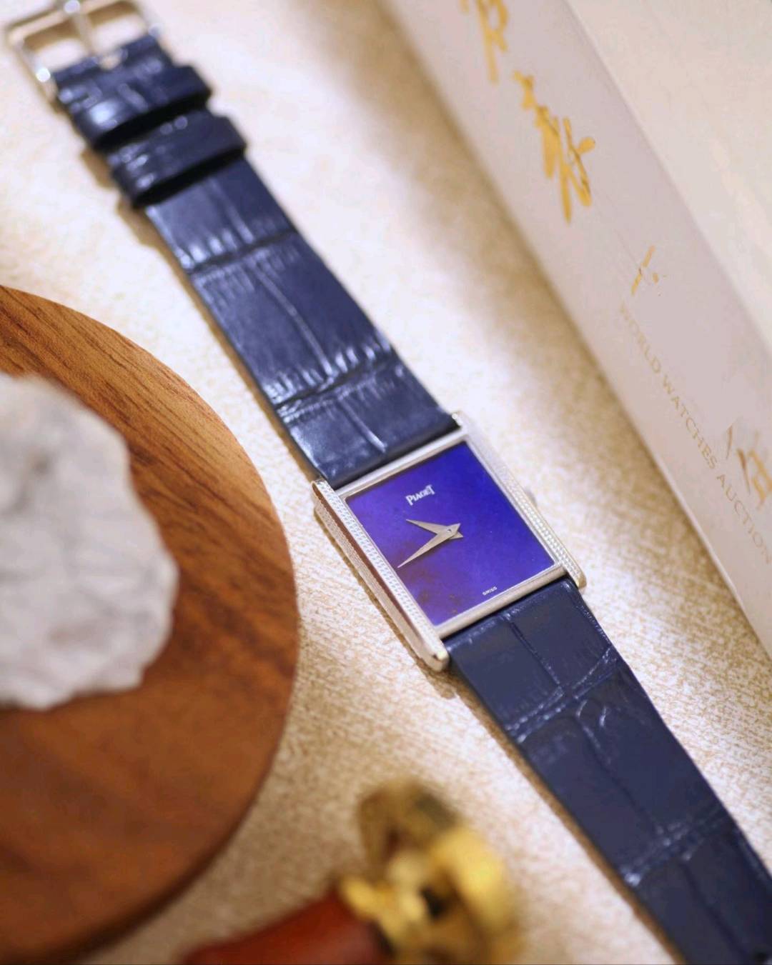Piaget Vintage detail 7