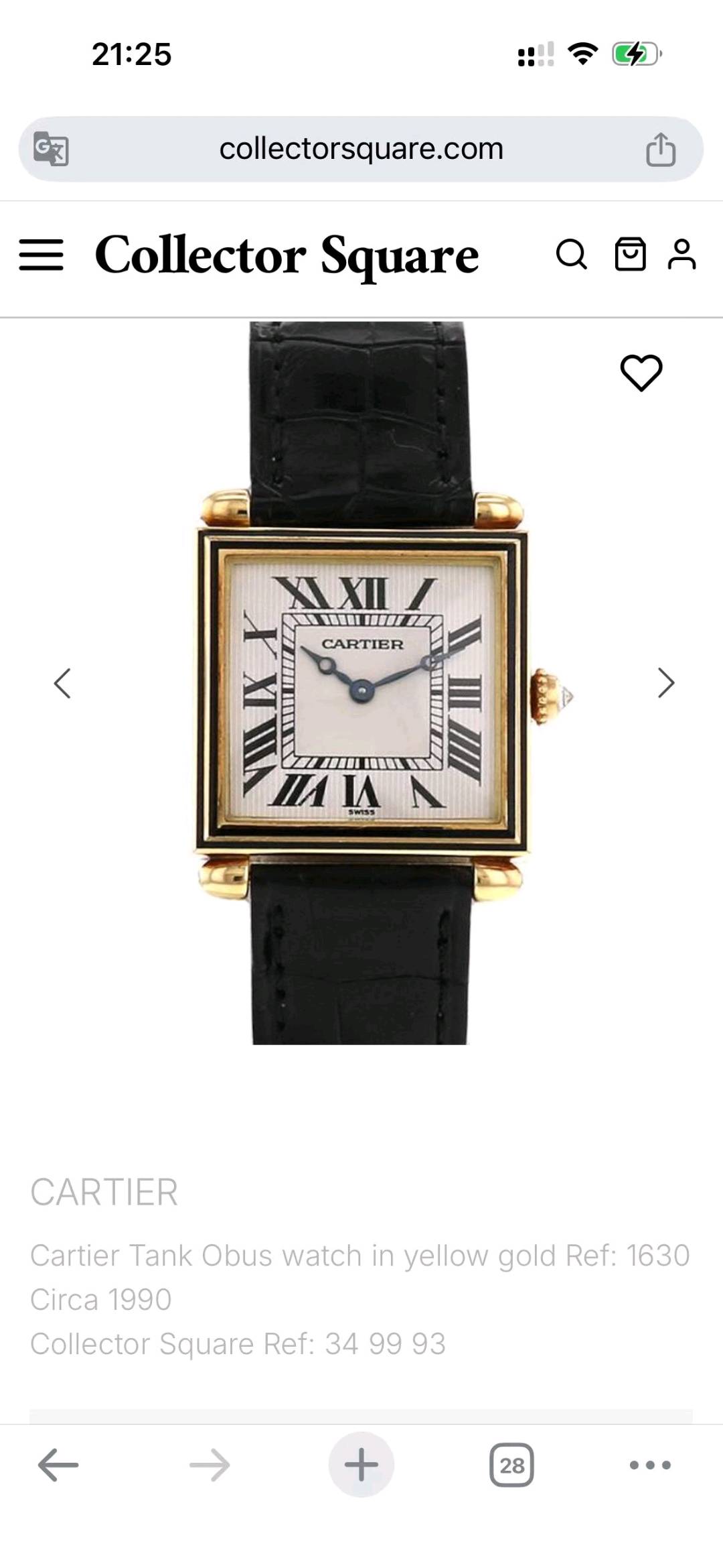 Cartier WB800151 detail 8