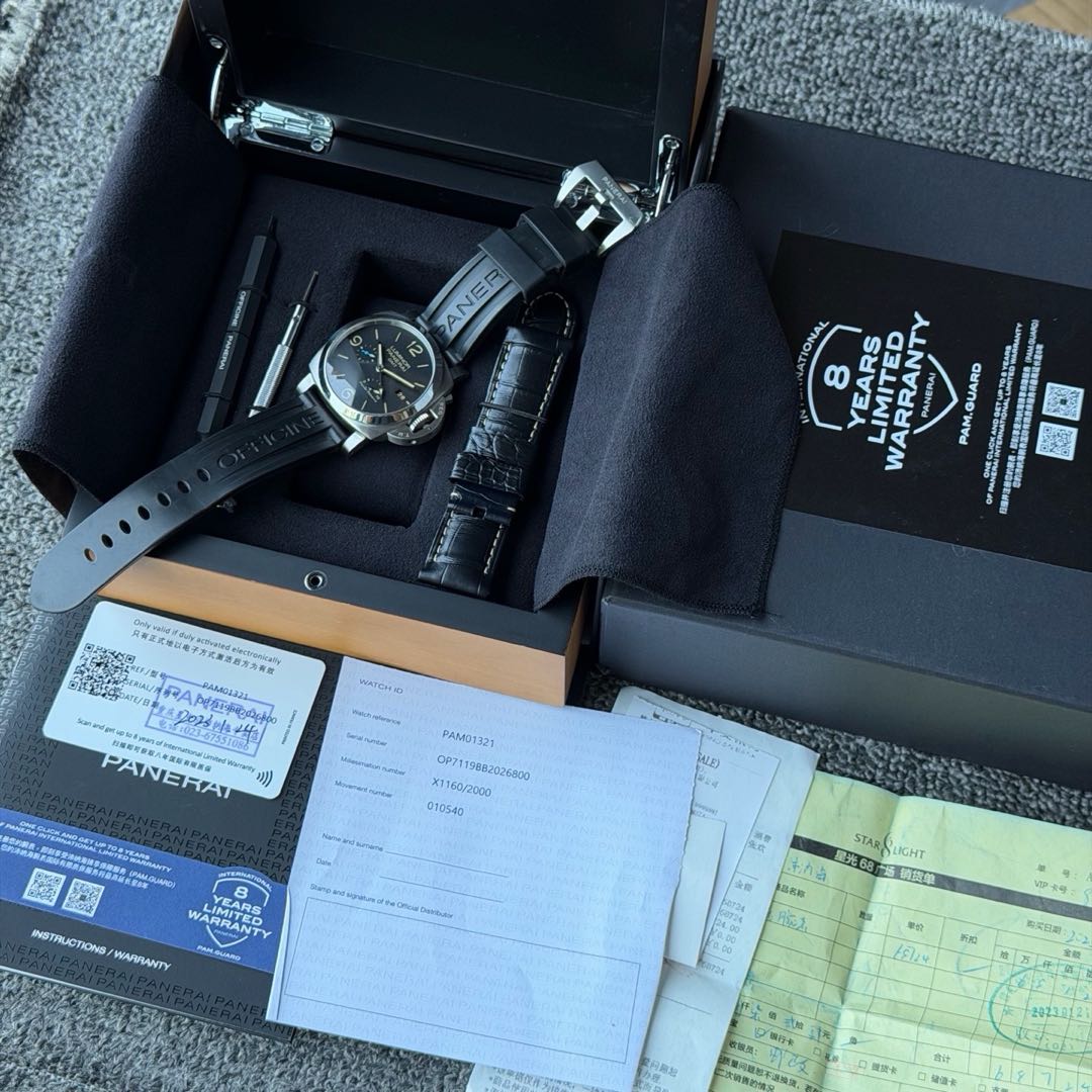 Panerai PAM01321