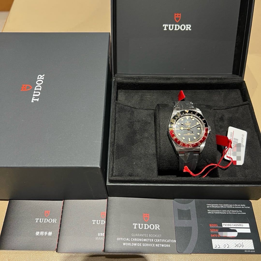 Tudor 7939 detail 5