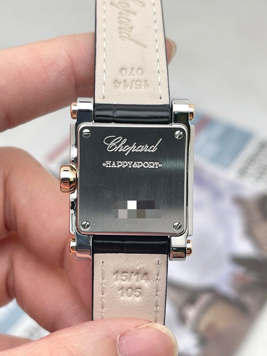 Chopard 278516-6001 detail 6