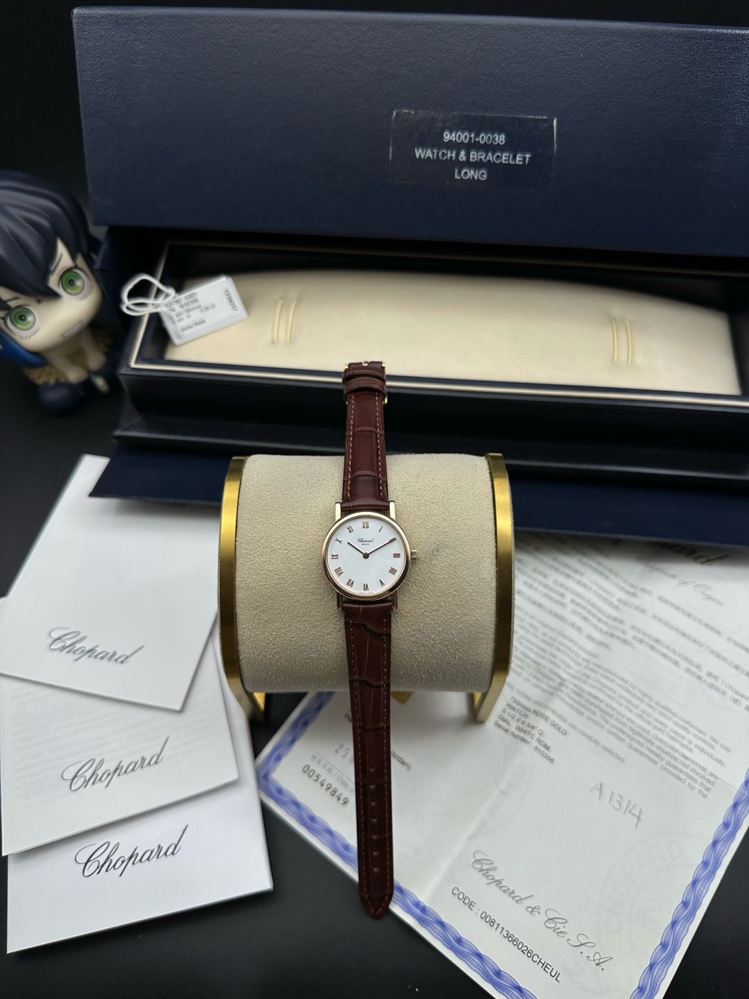Chopard 127387-5001