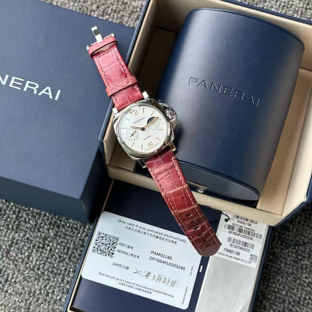 Panerai PAM01180