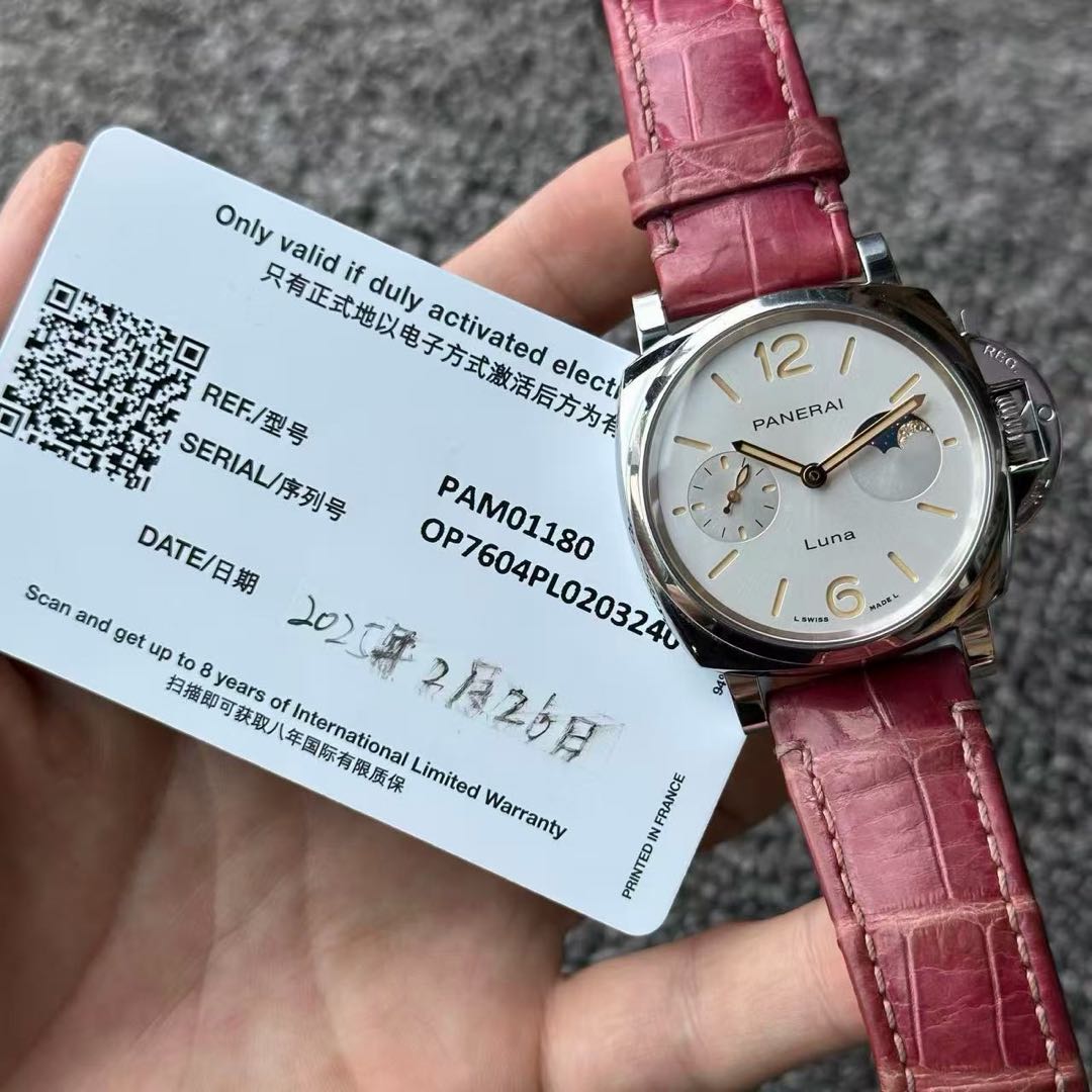 Panerai PAM01180 detail 1
