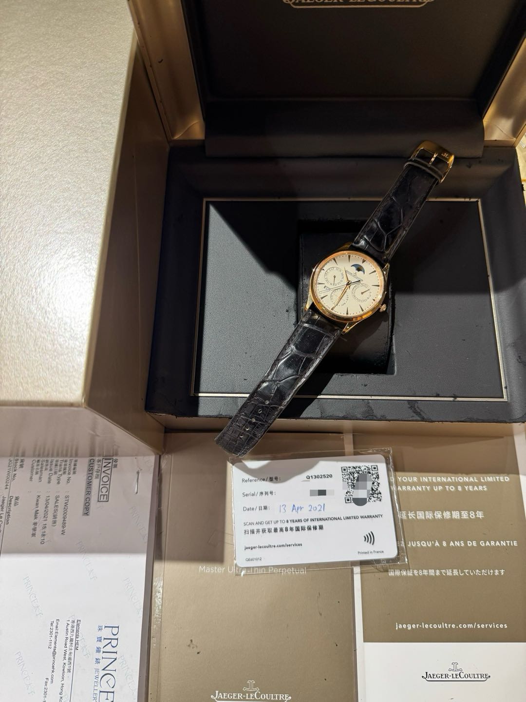 Jaeger-LeCoultre 1302520 detail 5