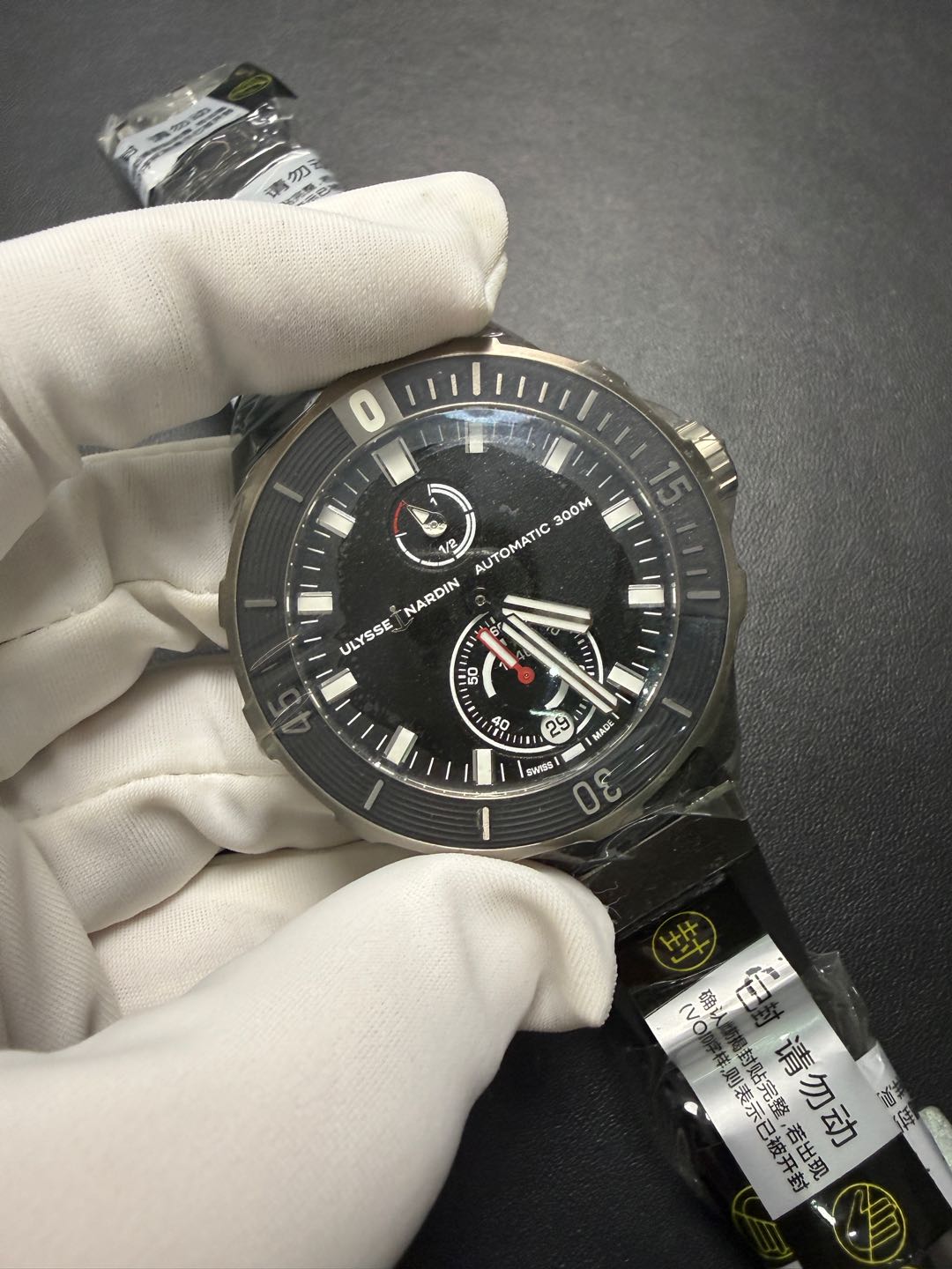 Ulysse Nardin 1183-170-9 / 32 detail 1