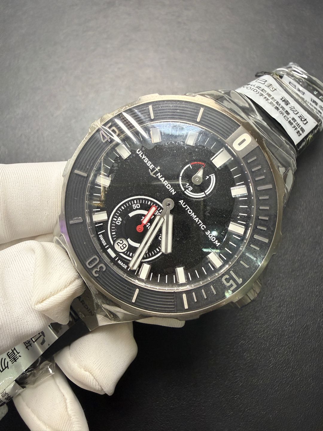 Ulysse Nardin 1183-170-9 / 32 detail 2