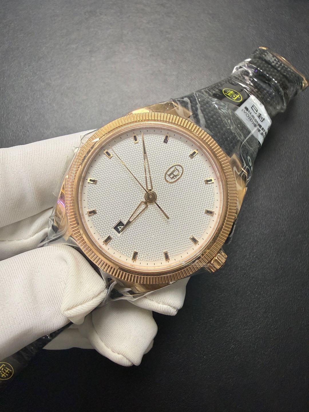 Parmigiani Fleurier PFC930-2020001-400182 detail 1