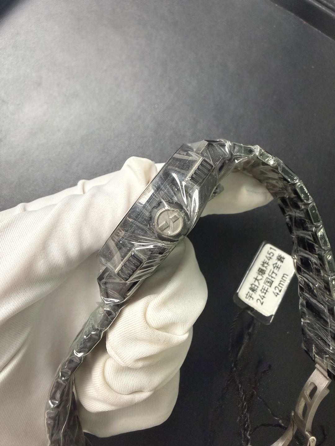 Hublot 451.CX.1170.CX detail 3