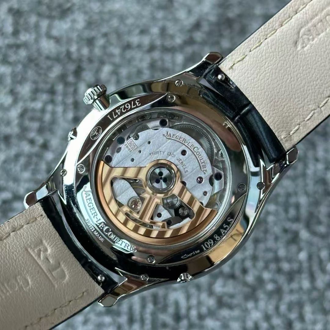 Jaeger-LeCoultre 1368430 detail 5