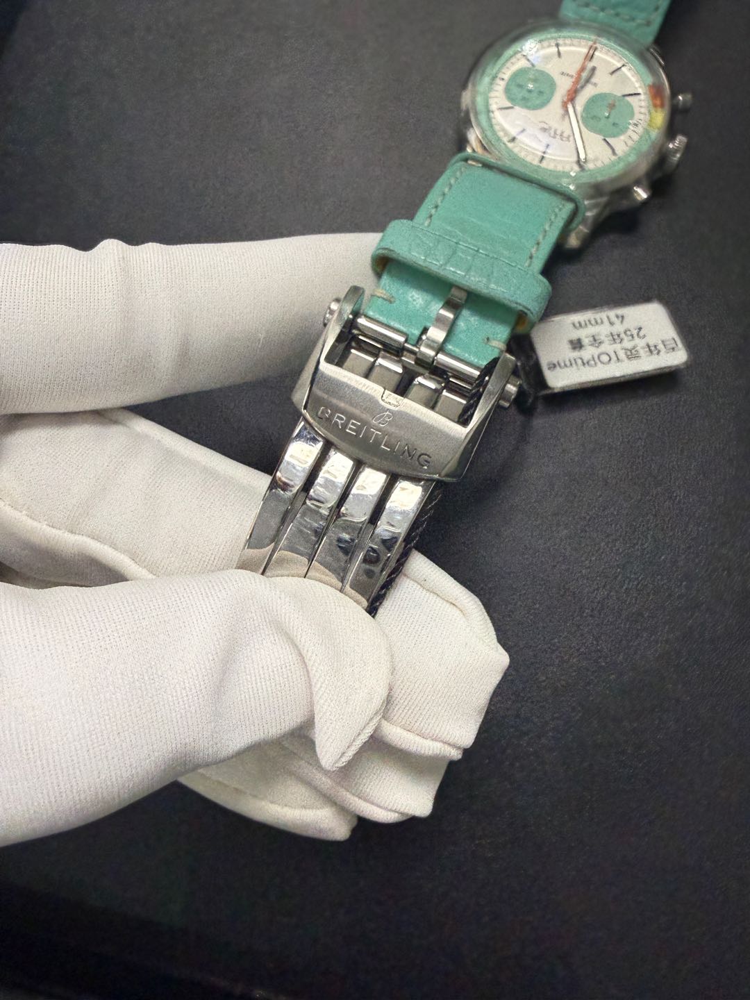 Breitling AB01768A1A1X1 detail 5