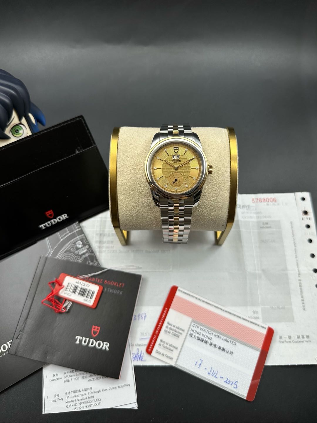 Tudor 57003-68073