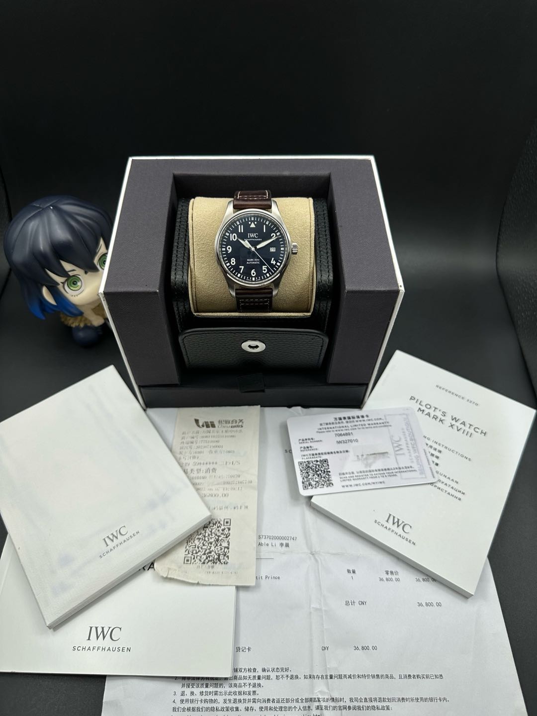 IWC IW327010 detail 7