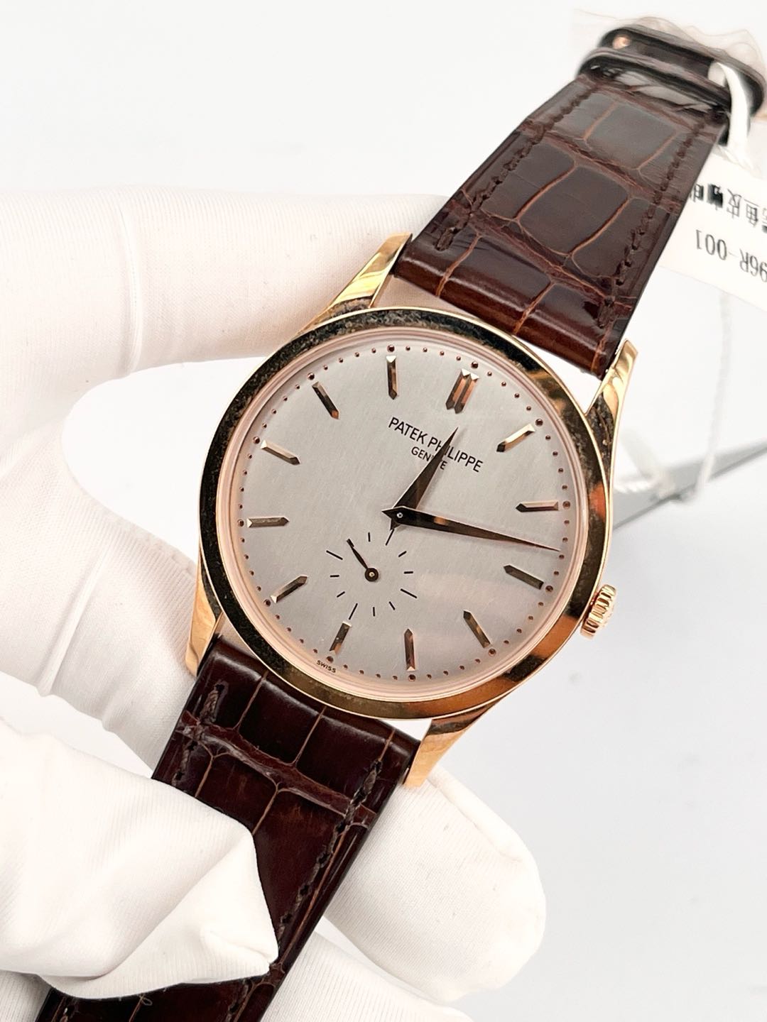 Patek Philippe 5196R-001 detail 1