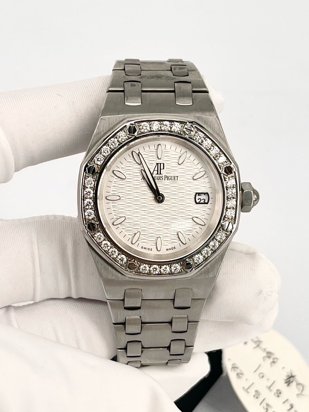 Audemars Piguet 67601