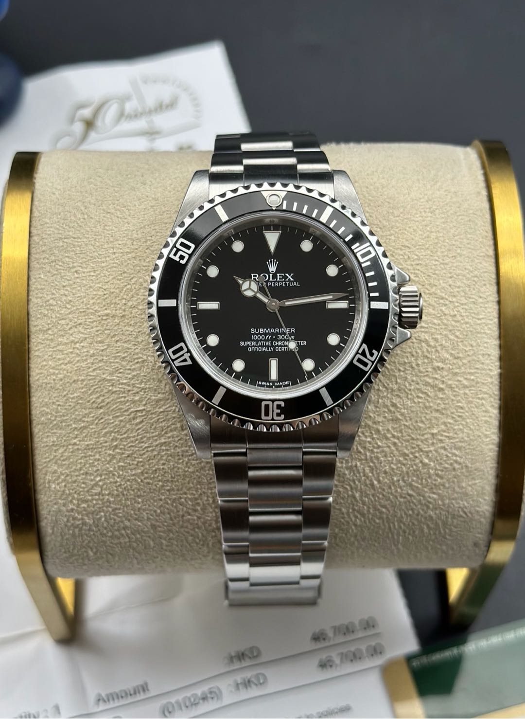 Rolex 14060M